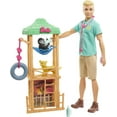 thumbnail image 1 of Barbie - Mattel Barbie Wildlife Vet Doll, 1 of 6