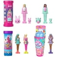 thumbnail image 1 of Barbie Mini BarbieLand Reveal Dolls 5-Pack, 1.5-inch Dolls with Different Surprise Reveals (Styles May Vary), 1 of 7
