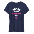 thumbnail image 1 of Barbie - Mom of The Birthday Girl - Women's Short Sleeve Graphic T-Shirt, 1 of 5