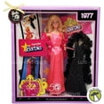 thumbnail image 1 of Barbie My Favorite Time Capsule 1977 Superstar Doll, 1 of 7