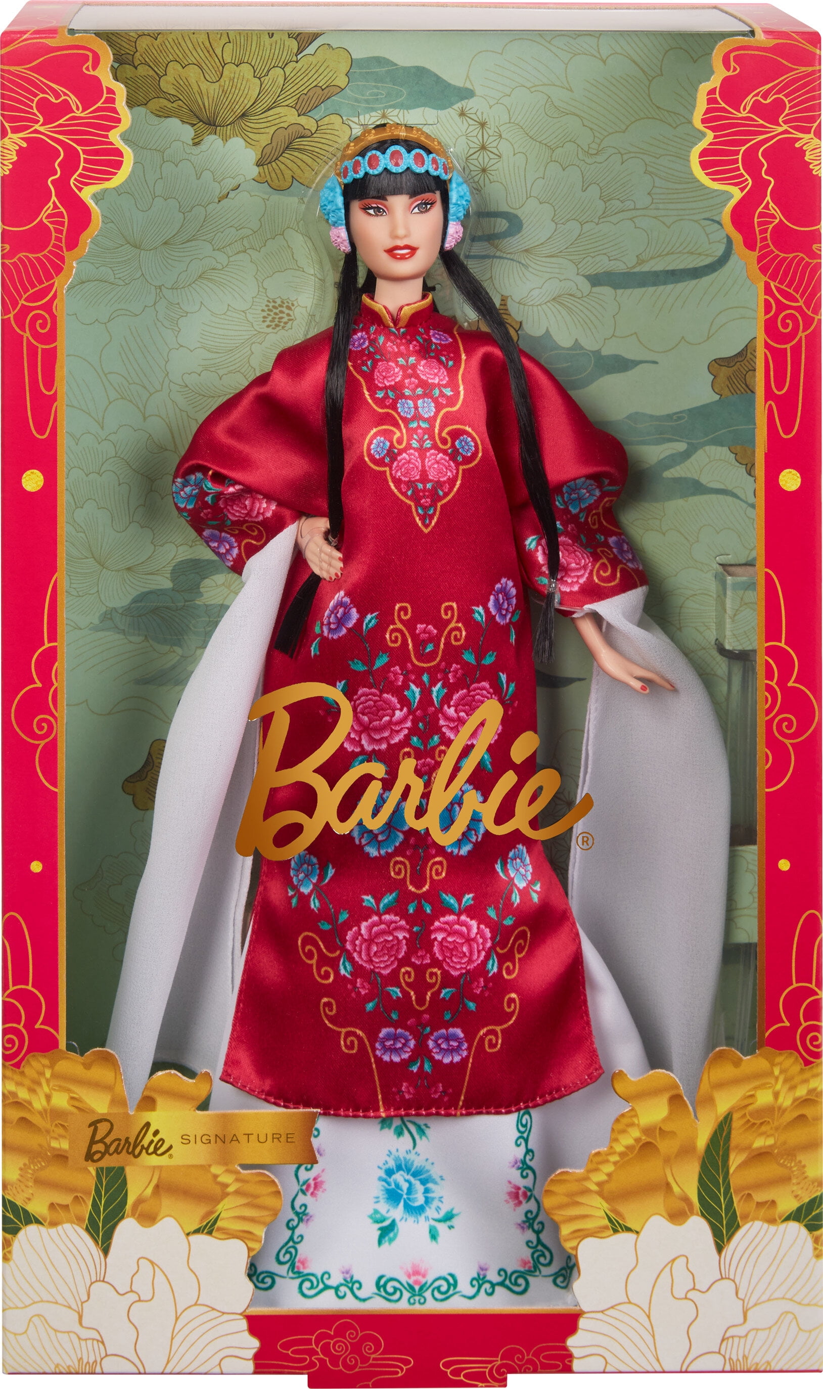 Barbie luna sale