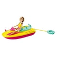 thumbnail image 1 of Barbie Sisters Wave Ride with Stacie Doll, 1 of 3