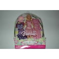 thumbnail image 1 of Barbie Spring into Style Doll and Fashion Set 2005 Mattel K0793, 1 of 4