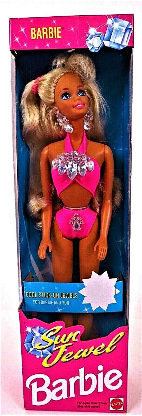 Barbie Sun Jewel - Walmart.com