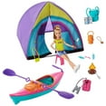thumbnail image 1 of Barbie Team Stacie Camping Doll Playset, 1 of 6