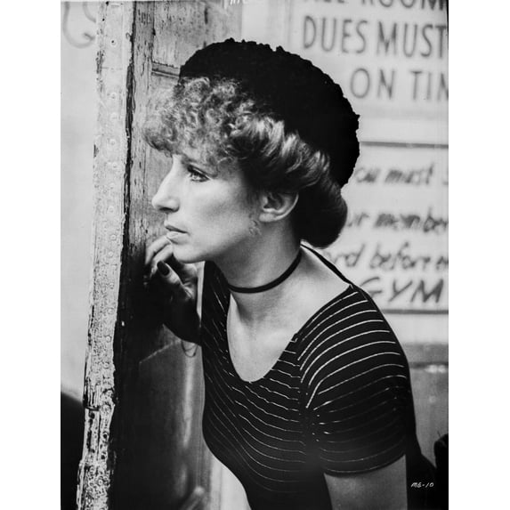 Barbra Streisand on Stripes Top Looking Away Photo Print (8 x 10)