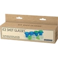 thumbnail image 1 of Barbuzzo Ice Shot Glass 4 Piece Set, 1 of 3