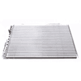 thumbnail image 1 of Bard 5051-179BX - W42A2/W48A2 Condenser Coil, 1 of 5