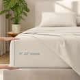 thumbnail image 1 of Bare Home 22" Extra Deep Pocket Sheet Set - Premium 1800 Collection - Ultra-Soft - Queen, Sand, 1 of 9
