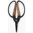thumbnail image 1 of Barebones Living 11 in. L Multi-Purpose Gardening Tool, 1 of 5
