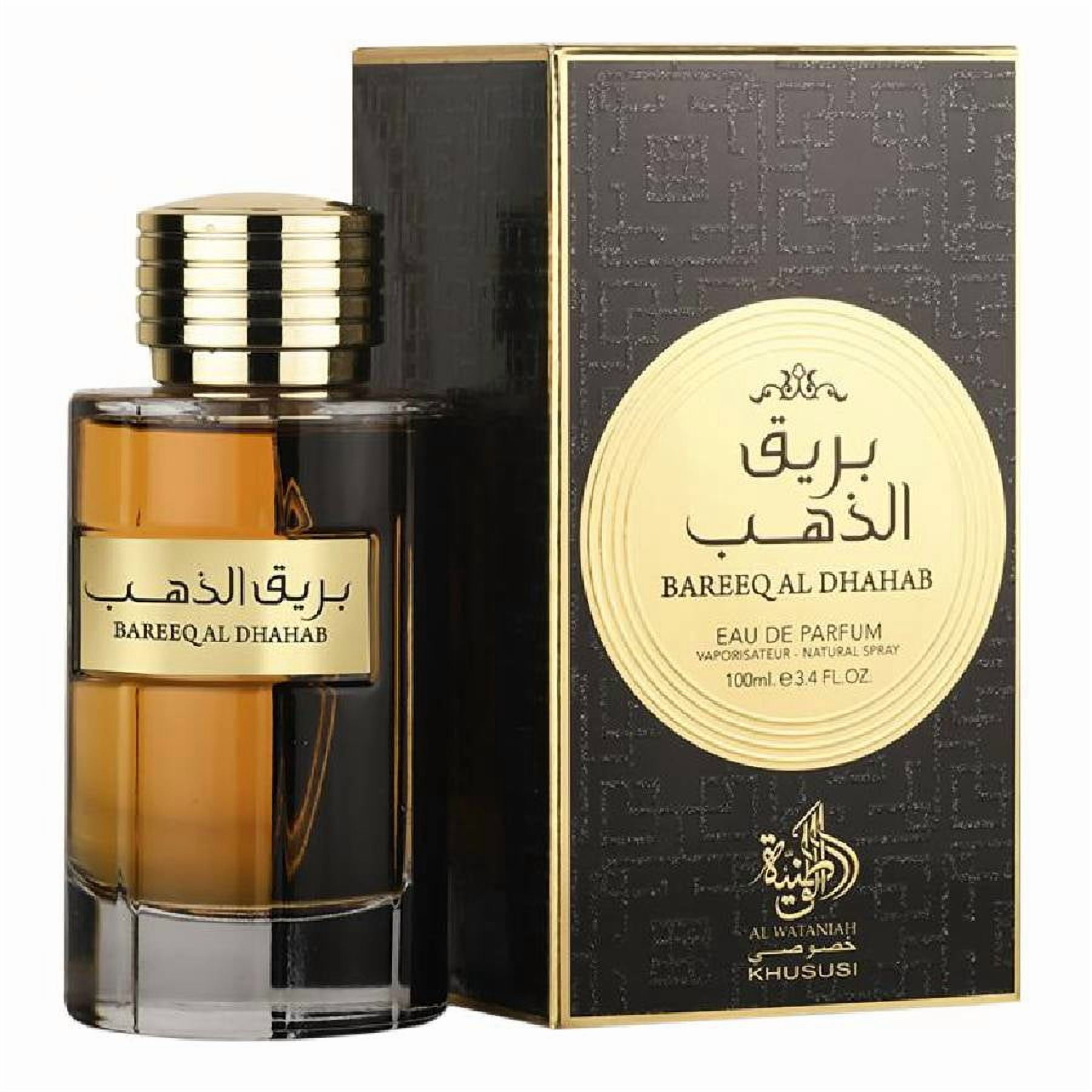 Al Wataniah Men's Bareeq Al Dhahab EDP Spray 3.4 oz Fragrances