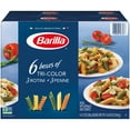 thumbnail image 1 of Barilla® Classic Blue Box Pasta Tri-Color Penne and Rotini 6x12 oz, 1 of 6