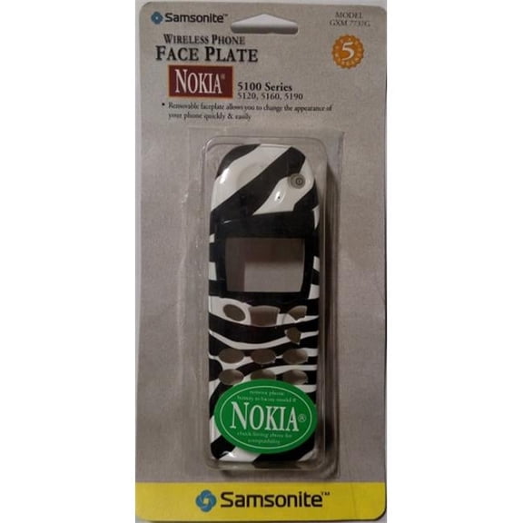 Barjan 3017737 Zebra Faceplate Nokia 5100