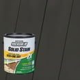 thumbnail image 1 of Bark, Rust-Oleum RockSolid 2X Solid Exterior Wood Deck Stain-319733T, Gallon, 1 of 6