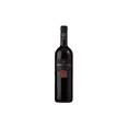thumbnail image 1 of Barkan Winemakers' Choice Special Reserve Cabernet Sauvignon Israel, 750 ml Bottle, 13% ABV, 1 of 2