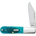 thumbnail image 1 of Barlow Caribbean Blue, 1 of 2