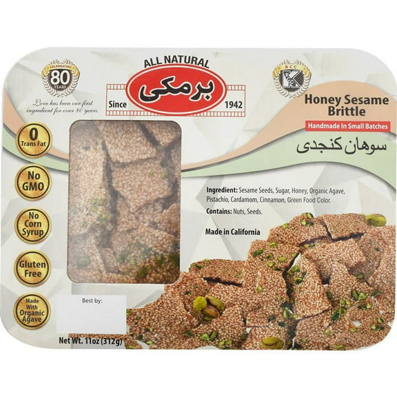 Barmaki Honey Sesame Brittle | Sohan 11 oz. - EACH