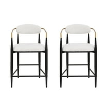 Barnes Modern Glam Beige, Black, & Gold Colored Cushioned Counter Stool