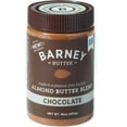 thumbnail image 1 of Barney Butter Skin-Free Almond Butter Blend Chocolate, 16 oz, 1 of 6