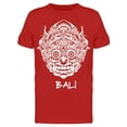 thumbnail image 1 of Barong Bali From Indonesia T-Shirt Men -Image by Shutterstock, Male XX-Large, 1 of 2