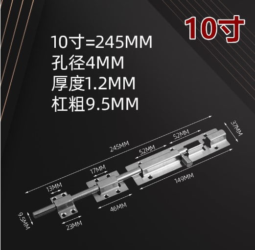 Barrel Bolt Slide Lock Stainless Steel Slide Latch Lock Door Latch Lock