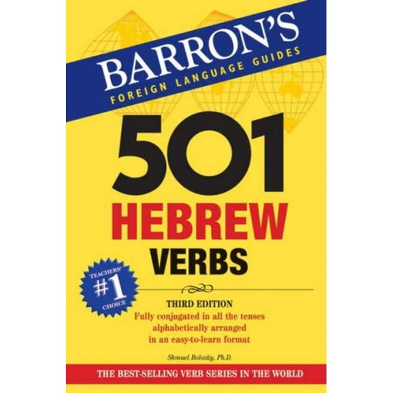 Barron's 501 Verbs: 501 Hebrew Verbs (Paperback)