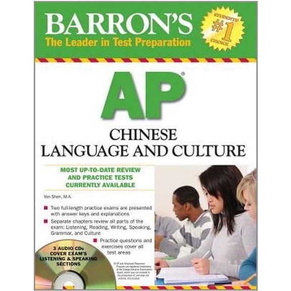 Pre-Owned Barron's AP Chinese Language and Culture : with Audio CDs (Paperback)