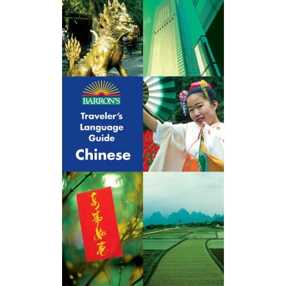 Pre-Owned Barron's Traveler's Language Guide -- Mandarin (Paperback) 0764132040 9780764132049