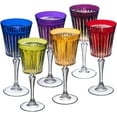 thumbnail image 1 of Barski European Assorted Colored Wine Glasses - Set of 6 Wine Goblets (Water - Blue), 1 of 1