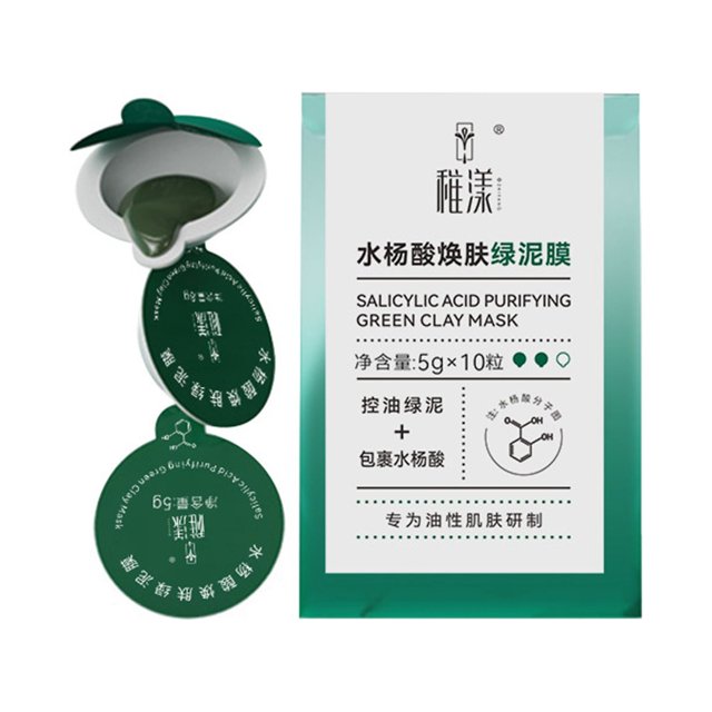 Barsme facial mask Green Mud Mask 5gX10, Clean Pores, Moisturize Oil Control And Moisturize