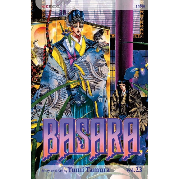 Pre-Owned Basara: Basara, Vol. 23 (Series #23) (Paperback)