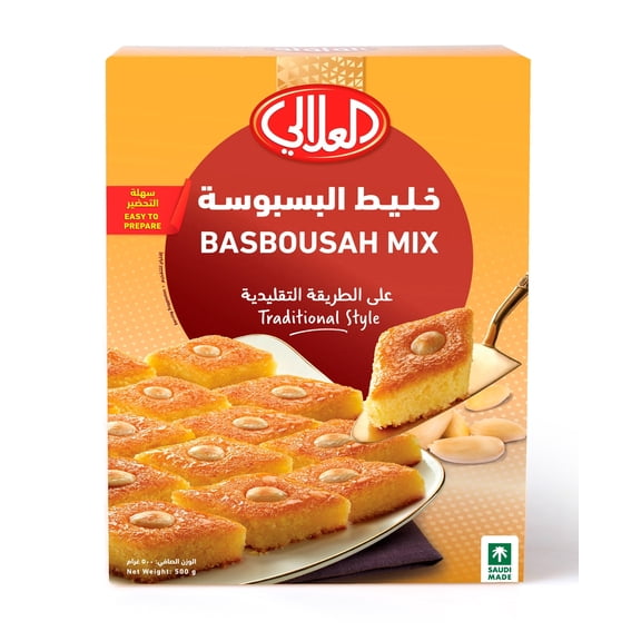 Alalali Basbousah Mix Plain 500 G