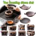 thumbnail image 1 of Base Only Traditional Tea Roasting Stove Set with Heating, Premium Tea Warmer with Tea Tiles, Essential Tea Ceremony Accessories for Enhancing Aroma, Perfect for Home Tea Time Enthusiasts, AKLJWH, 1 of 8