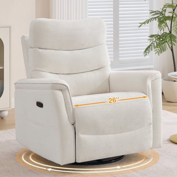 BaseBeauty 26" Rocker Recliner, Swivel Electric Recliners with Adjustable Headrest, Swivel Glider Recliner with Overstuffed Armrest, White