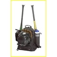thumbnail image 1 of Baseball Backpack, Black, 1 of 1