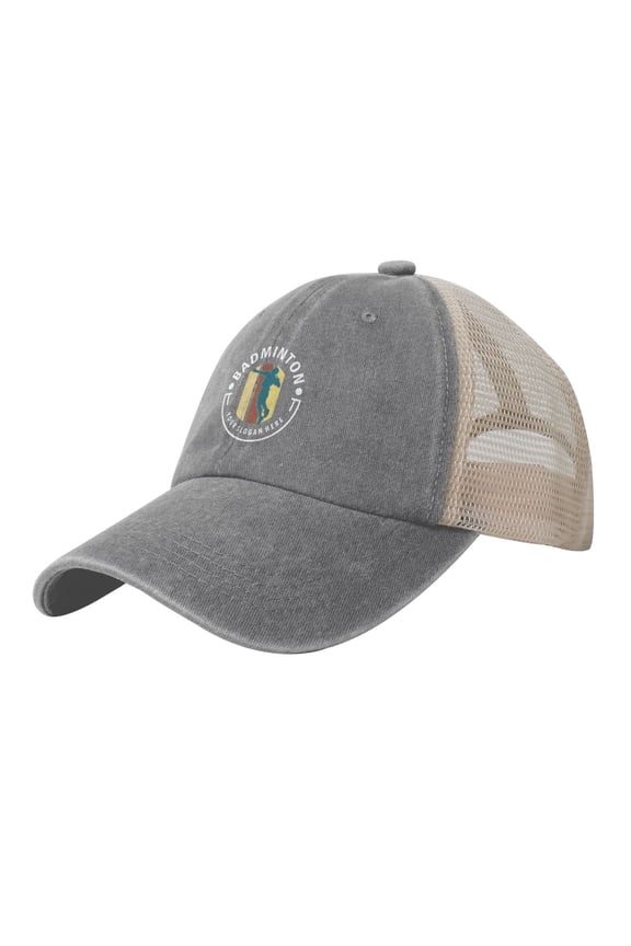 Baseball Cap Jumps Badminton Silhouettes Printing Dad Hat for Men Graphic,Cool,Casual Adjustable for {Beach,Park,Gym,Music Festival,Sports,Vacation,Fishing,Summer,School,Travel,Birthday