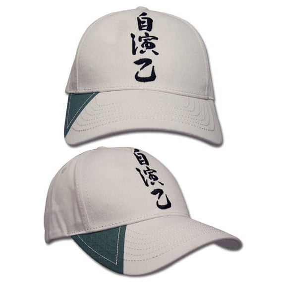 Baseball Cap - Oreshura - New Jien Kanji Anime Hat Licensed ge32123