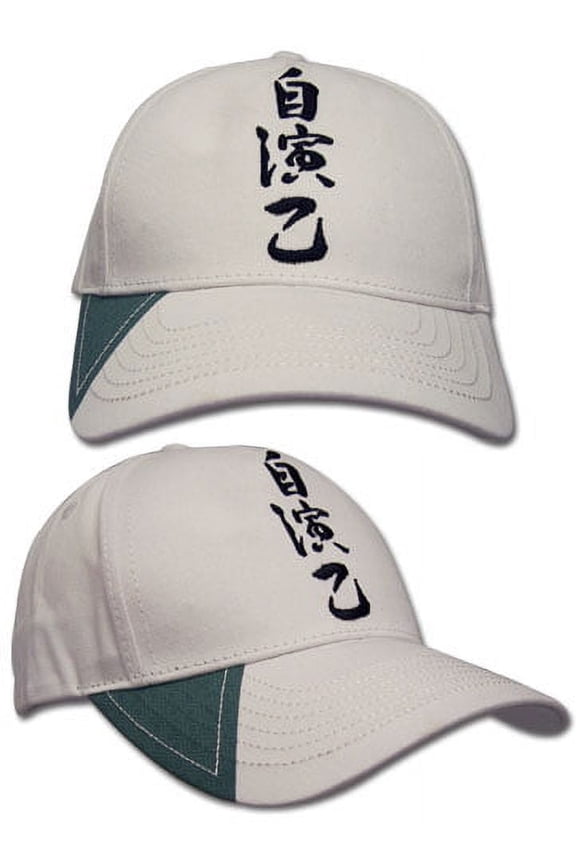 Baseball Cap - Oreshura - New Jien Kanji Anime Hat Licensed ge32123
