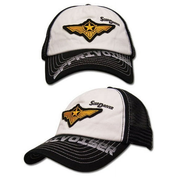 Baseball Cap - Star Driver - Emblem Logo Sign Trucker Hat New Anime ge32036