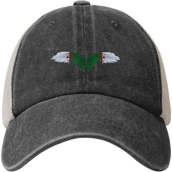 Baseball Cap Vintage Wings Mesh Back for Men Women Washed Cotton Trucker Dad The Farm Hat Novelty Personalized Gift