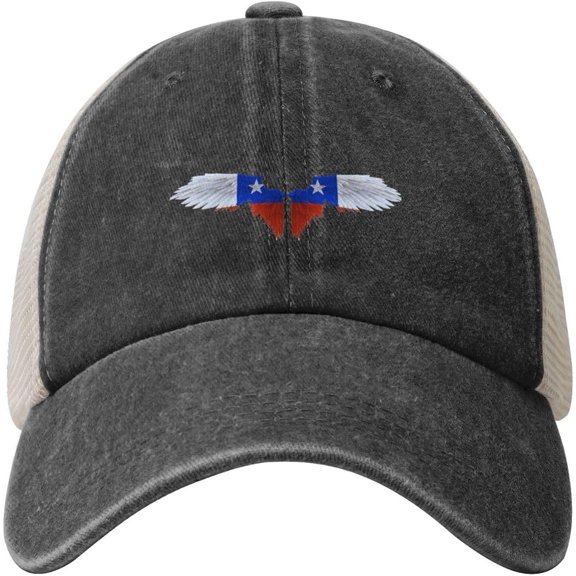 Baseball Cap Vintage Wings Mesh Back for Men Women Washed Cotton Trucker Dad The Farm Hat Novelty Personalized Gift