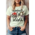 thumbnail image 1 of Baseball Mama Graphic Tee, 1 of 8