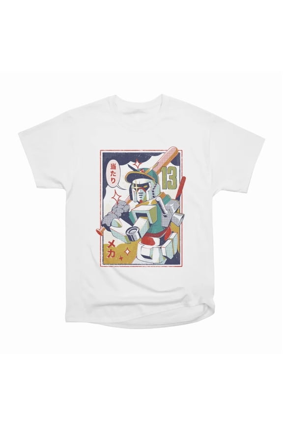 Baseball Mecha T-Shirt Tee Gift For Him Merch For Her Apparel For Friend