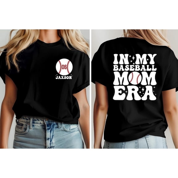 In My Baseball Mom Era Shirt,Baseball Mama Shirt,Mother'S Day Gift,Mom Life Shirt,Sport Mom Gift,Mom,Mom Era Shirt, Baseball Lover Tshirt All Size S-5XL