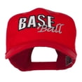 thumbnail image 1 of Baseball Outline Embroidered Cap - Red OSFM, 1 of 5