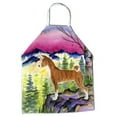 thumbnail image 1 of Basenji Apron - 27 x 31 in., 1 of 1
