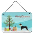 thumbnail image 1 of Basenji Christmas Tree Wall or Door Hanging Prints, 1 of 2