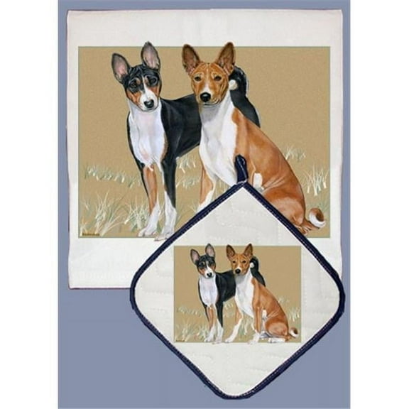 Basenji Dish Towel And Pot Holder Set