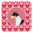 thumbnail image 1 of Basenji Foam Coasters, Set Of 4, 1 of 1