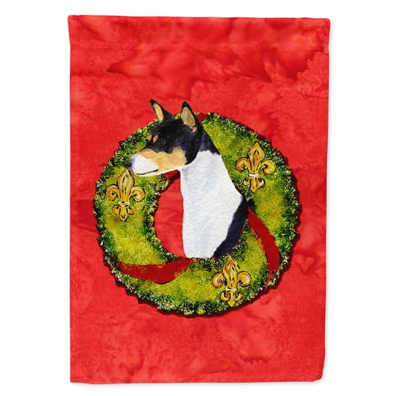 Basenji Garden Flag